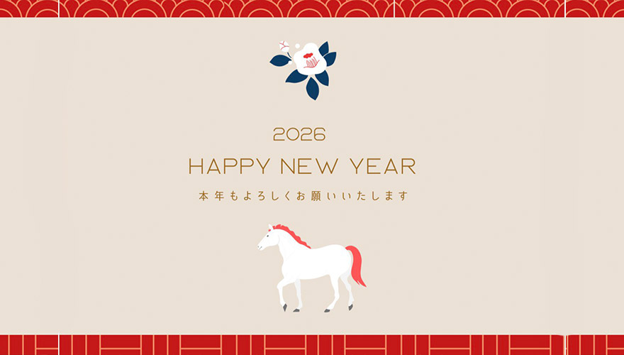 昭島＆立川の音楽教室～2026年のご挨拶～